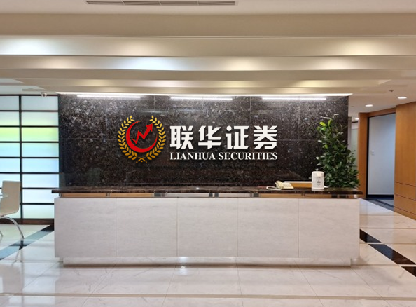 最安全的杠杆炒股平台_股票配资开户_新手炒股配资